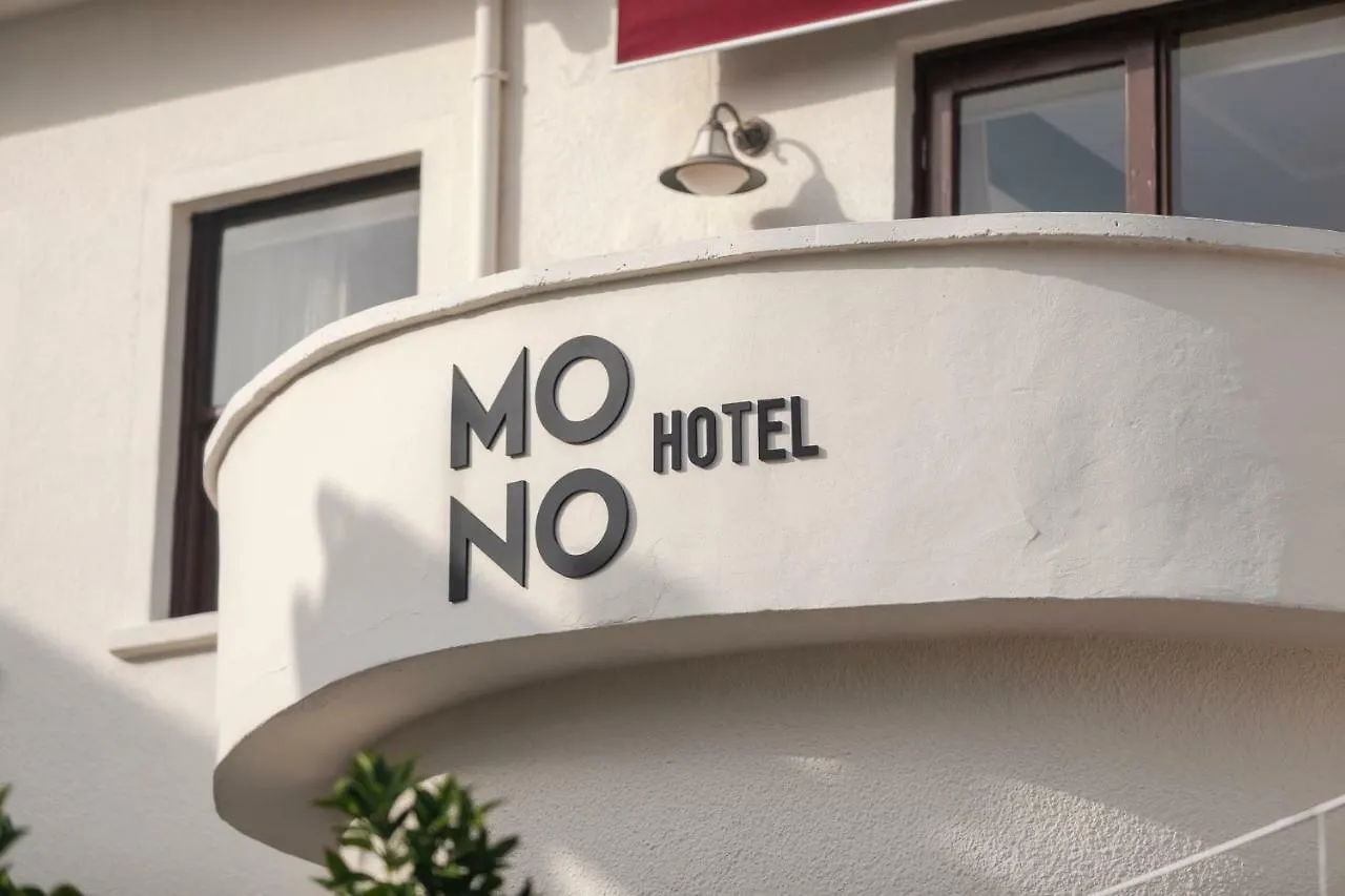 Mono Hotel 3*, Antalya